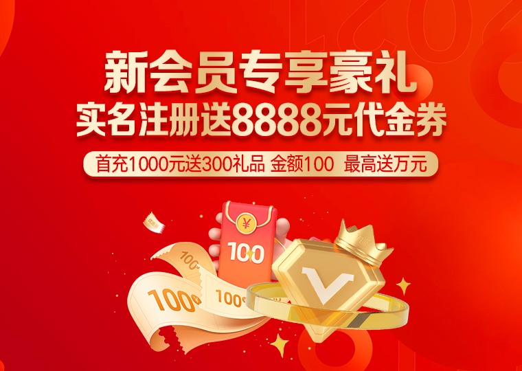 正规配资十大排名 12月18日龙虎榜复盘：“成都系”1.50亿元净买入美年健康